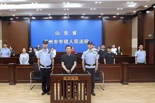 188金宝搏官网试玩截图4